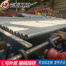 316H 316Ti���P䓹ܟύ�Q���ߜعܵ��� 316LN�͸��g��ڲ��P䓹�