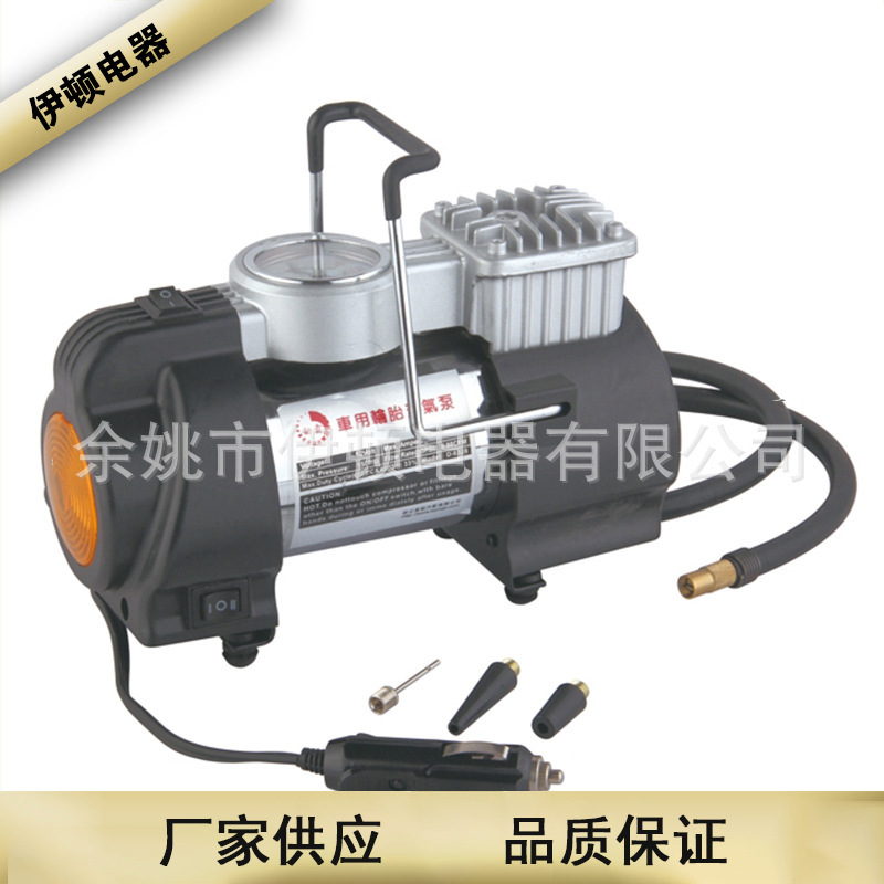 汽车用品 户外应急专用充气泵 汽车便携式充气泵YD-97