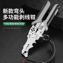 �羳늹����ÿ��ۯB�๦�܄����Q12��1�����@���־������������Q