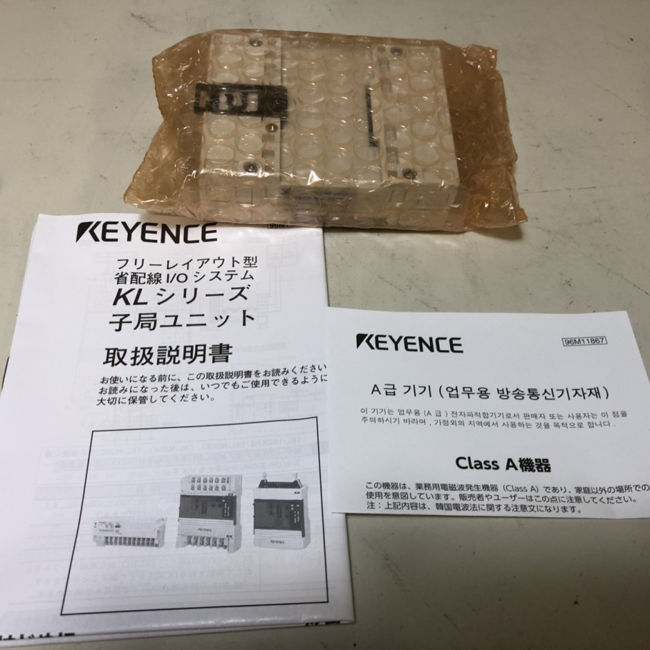 全新原装KV-N8EXR基恩士KEYENCE可编程控制器质保一年议价