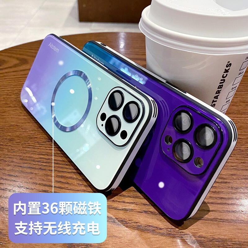 Gradient Glass Magsafe Suitable for Apple 14Pro Mobile Phone Case Magnetic Iphone15Promax Protective Cover Gradient Glass Magsafe Suitable for Apple 14Pro Mobile Phone Case Magnetic Iphone15Promax Protective Cover