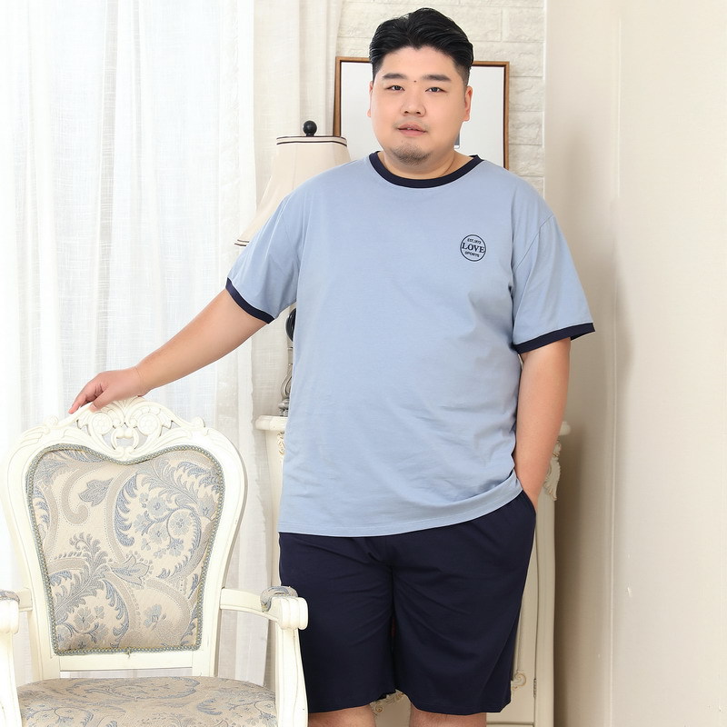 라이트 블루 8367