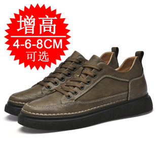 �＾�¿��[�΃�������Ь8cm�������Ь6�͹ų��Ў��\�����e��Ь��