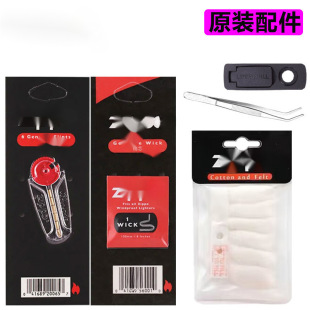 ԭ�bú�ʹ��C��Ʒ��ʯ�޾������޻����ͨ�û�ʯ�����މ|