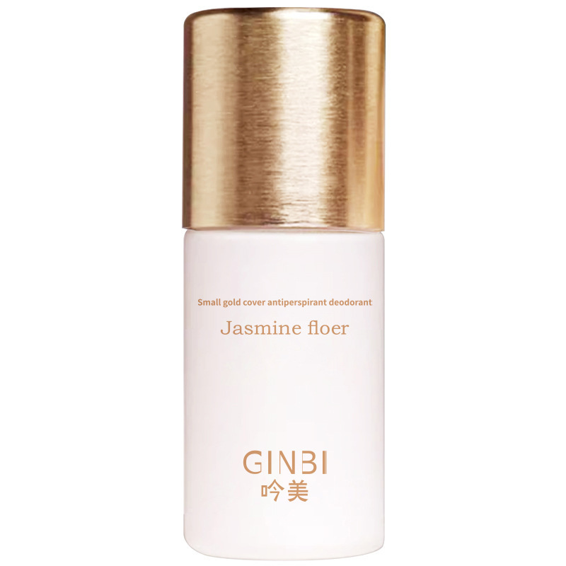 Yinmei Xiaojin Gai antitranspirante fragancia corporal antitranspirante para eliminar el olor, fragancia fresca, bolas de secado rápido para eliminar el olor, fábrica mayorista image 6