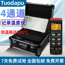 �F؛ IBOO��ͨ���t�ظ�ۙ�x �t�ӜضȜyԇ�x�����ĩ�T�b�t��ӛ�