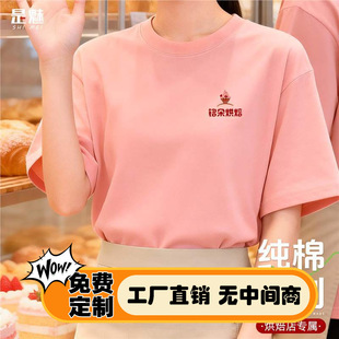 㑶�決���޲������T������ӡlogo���ՆT�����̲迧�ȵ깤��
