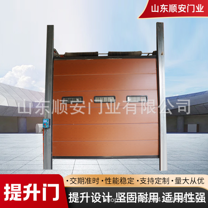 Industrial Lift Doors, Linkage Logistics Lift Doors, Garage Rapid Lift Doors, Industrial Doors, Source Manufacturer