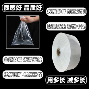 peͲ���o���L���ϴ��߉�ͲĤ͸����Ĥ�Ӻ���b��Ͳ�Ͼ�Ĥ�L����Ͳ