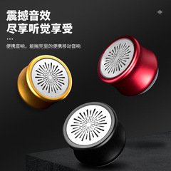 クロスボーダー爆発携帯bluetoothスピーカー無線小型鋼砲ledランプM3アップグレード版u 1アルミニウム合金音響人気