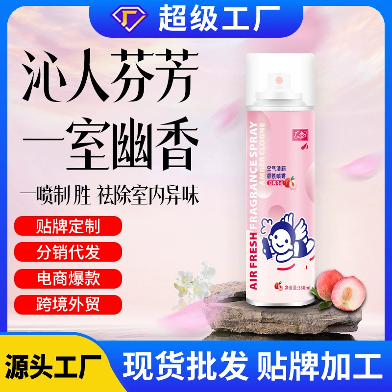 [Гуанхэ] Оптовая продажа освежителей воздуха в помещении для дезодоранта