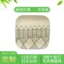 可降解定制客厅方形盘子