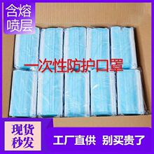 ���ӟo�����{ɫ���ۇ������m����͸����˿ڱ���