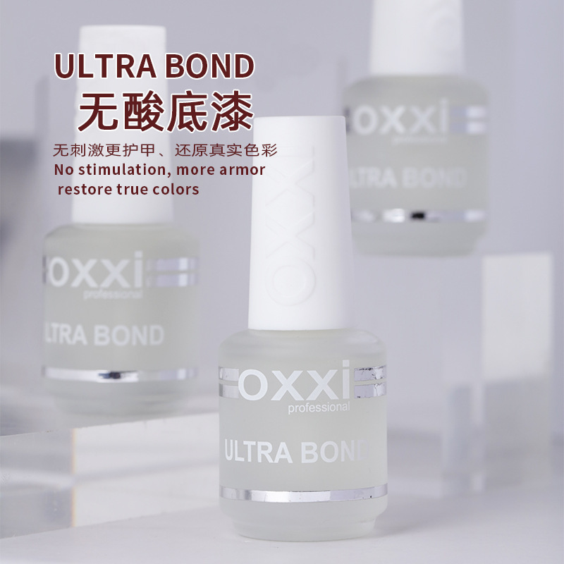 Oxxi Acid-Free Primer Base Glue Prevents Warping, Isolates Grease, Manicure Balance Liquid, Desiccant, Adhesive, Bonding Agent