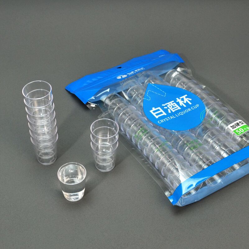 使い捨て小型酒器 小さめ25ml 品味用カップ プラスチックカップ 厚手小型酒杯 食品グレード 飲料カップ|undefined