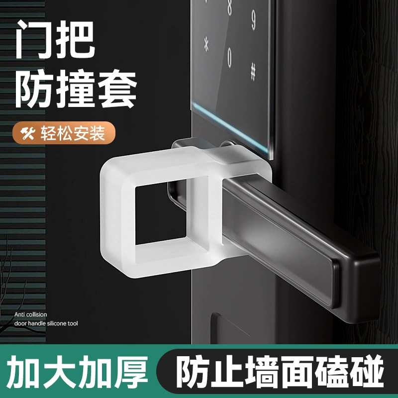 Окна противоударные окна противоударные прокладки сломанный мост алюминиевые оконные ручки противоударные защитные втулки стеклянные дверные ручки присоски фиксатор