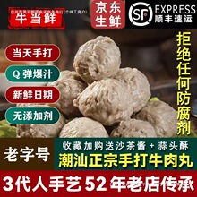 �����]��ţ�⳱���ִ���ţ��ֹ����^�ִ�ţ������ʳ��