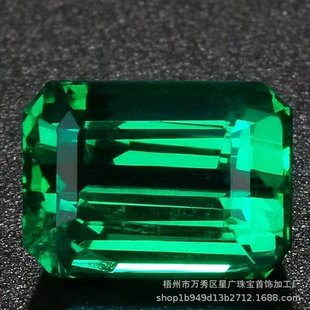 Laboratory-bred Green Grandmother Cut Bare Stone Crystal Transparent Color Rich Inlaid Ring Pendant