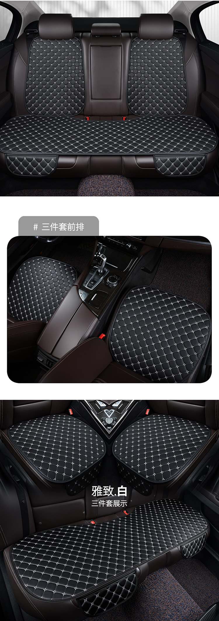 Car Seat Cushion Cover, Summer All-Season Universal Leather Non-Slip Rear Seat Pad, Single-Piece Leather Seat Cushion Cover