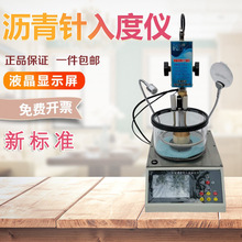 rȜyxԇFY-2801AXؔ@rȃx