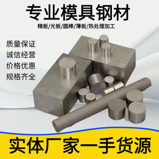 45̖䓰������L�ls45c�A��Q235ë��A3�F�ӹ���ĥ���{�|ģ��̼䓲�