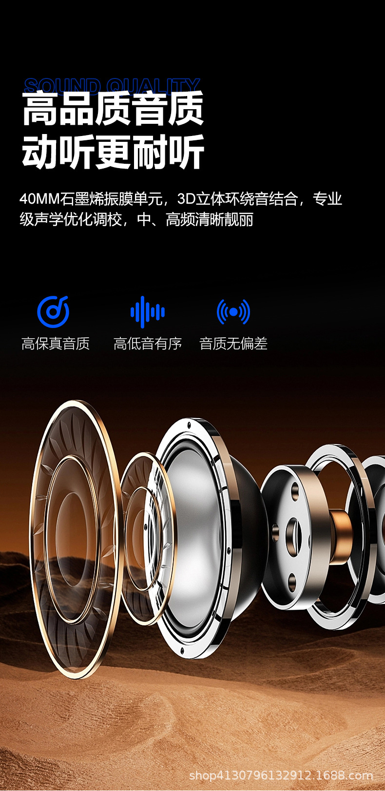 Helmet Bluetooth Headset Motorcycle Half Helmet Takeaway Rider Riding Long Battery Life Intercom Motorcycle Full Helmet Built-In Headset