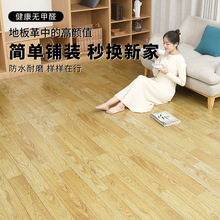 �ذ��ˮ���ֱ��䁼Ӻ���ĥ��ˮPVC�ذ��N����ճ���z���õ��z�|