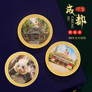 �ɶ��ؘ˳��мo���DIY���Ա����N�W�t���c����؈�o�������Ў�