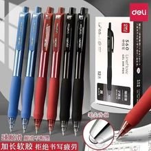 S60ԹPʽˮԹPɫӏ^kֹP0.5mmٸī