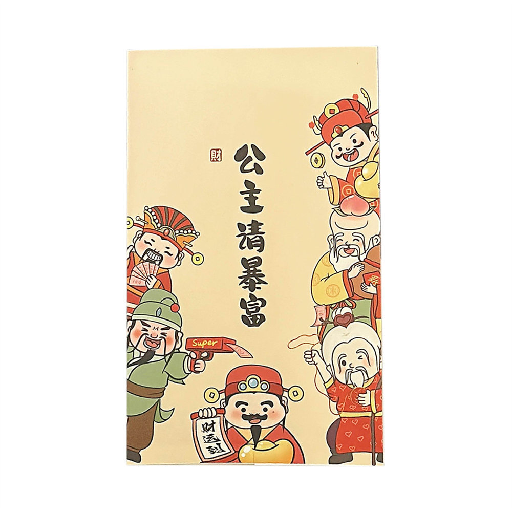 Tengyi nombre conjunto autorizado Dios DE LA Riqueza bolsa de embalaje de alto aspecto para hornear bolsa de almacenamiento de joyas bolsa de papel de embalaje de niña al por mayor