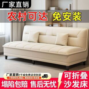 东莞市影朔家具有限公司