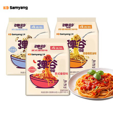 三养弹谷轻煮意面韩国进口奶油泡菜烤肉味意大利面非油炸意式拌面