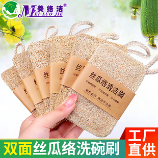 �z�Ͻjϴ��ˢ�z��ȿϴ�벼�z���ӽ�ˢ������N�������坍�ٝ���