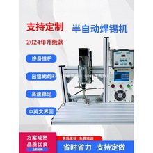 ���ԄӺ��a�C���O�ܟ��麸���CUSB�_�P���ղ��^�·����c�a�C