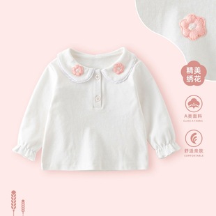 �냺��������bŮ������ɫ�r���r�´�����׃�Ůͯ�����I�������
