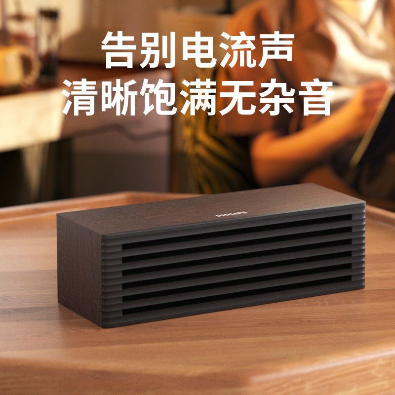 Supermarket Wired Bluetooth Dual-Mode Built-In Sound Card Drama Game Speaker Home Computer Subwoofer Desktop Audio