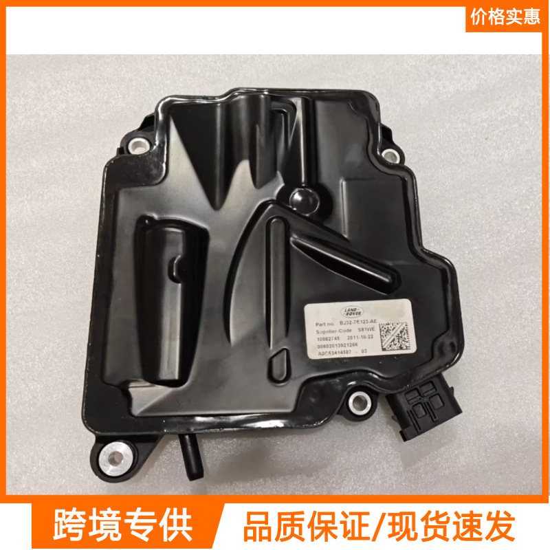 Bj32-7E123-Ae Automatic Transmission Servo Control Module Is Suitable for Land Rover Lr2 Range Rover Evoque 12-13