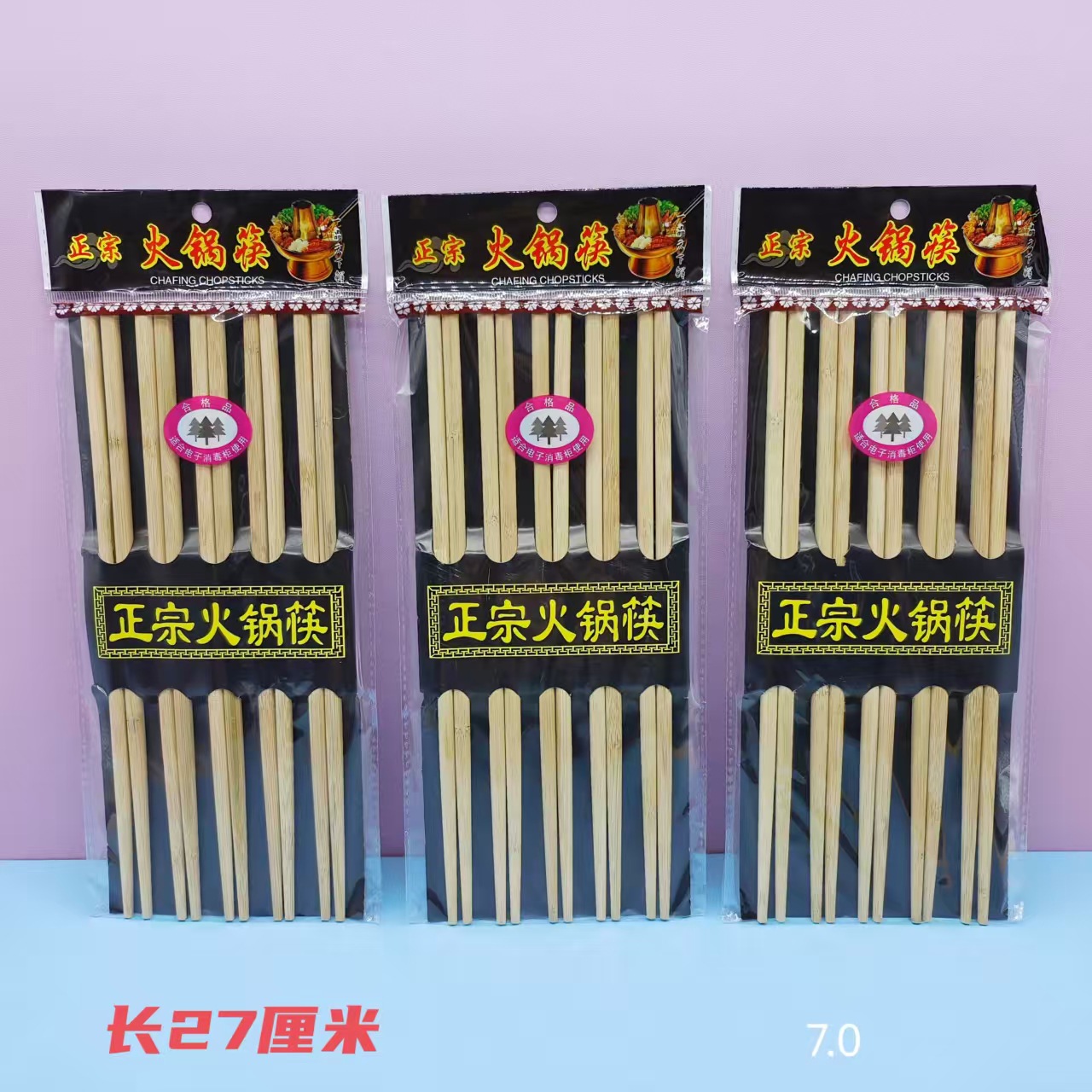 냄비젓가락, 국수, 생선튀김, 튀긴튀김젓가락, 가정용 미끄럼방지 퓨레젓가락, 1위안, 2위안 도매