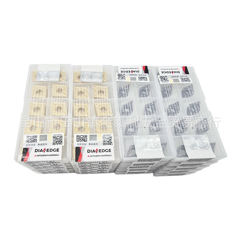 �ձ����⵶ƬCCMT120404CNMG120404����ϳ��Ϳ�㵶Ƭ����