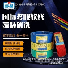 BVR2.5/4~оS늾1.5/6ƽоܛ