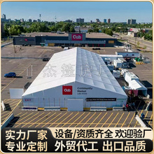 �}�������Q�����X�Ͻ������ι��I�}�������ZʳWarehouse tent