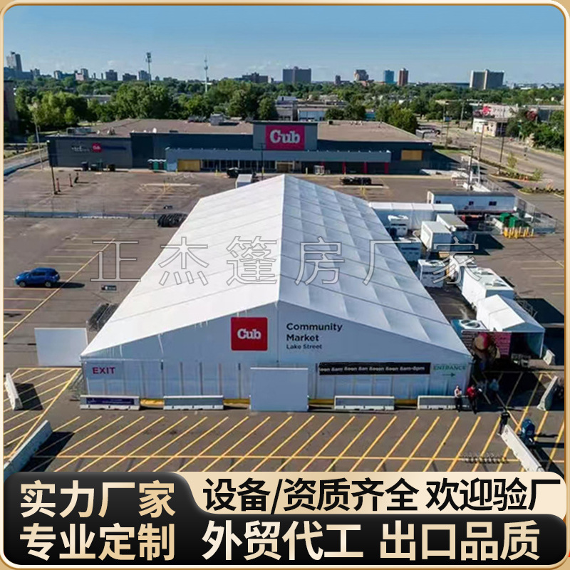 Warehouse Tent, Custom-Made for Foreign Trade, Aluminum Alloy A-Frame Industrial Storage Shed, Outdoor Grain Warehouse Tent