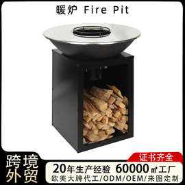 定制跨境取暖烧烤炉Fire pit立式柴火烧烤炉花园庭院燃木取暖炉