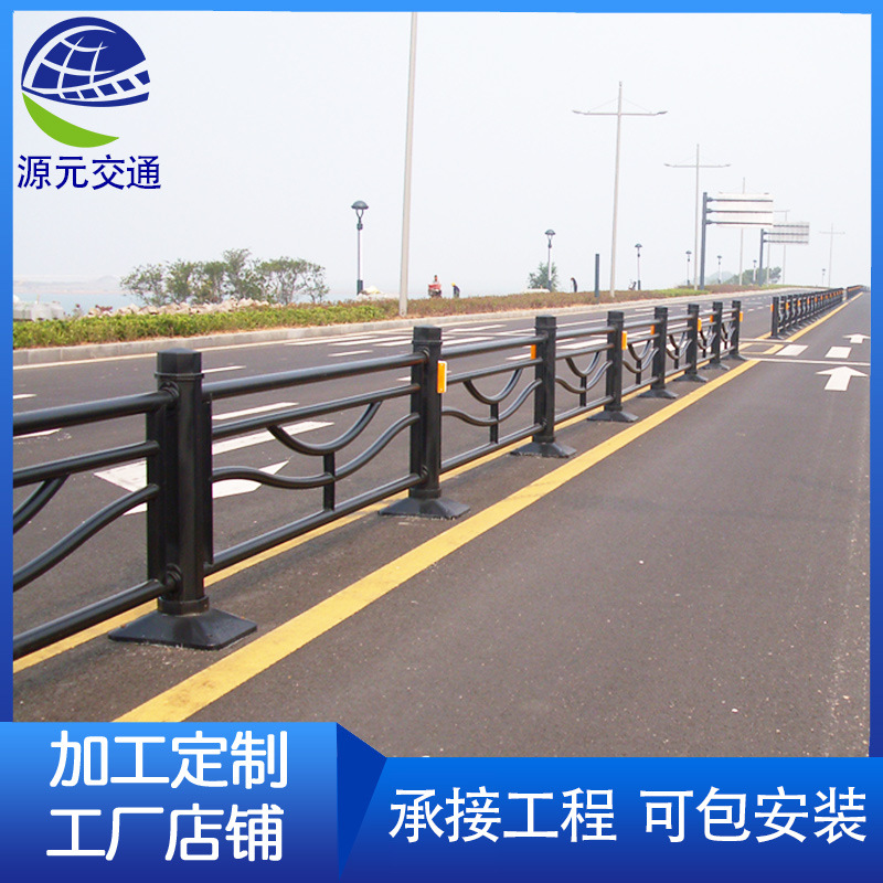 城市护栏镀锌钢道路护栏城市交通设施公路防护护栏京式市政隔离栏