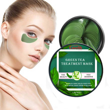 Crazylife Green Tea eye mask绿茶水晶眼膜淡黑眼圈眼纹工厂批发