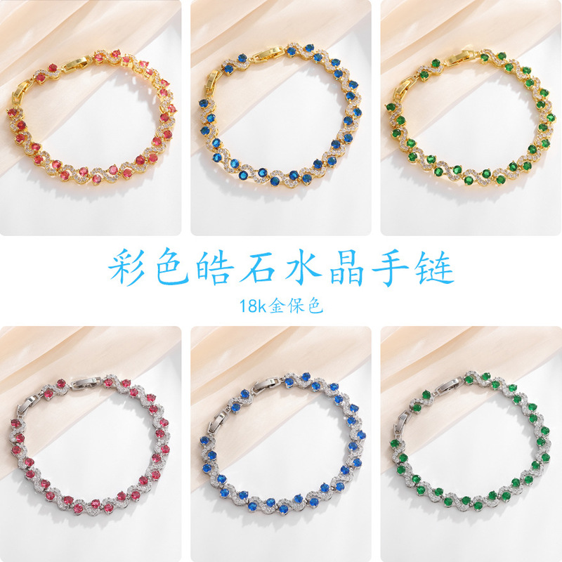 Cross-Border Environmentally Friendly Alloy Cross Colorful Bright Stone Hand Ornaments Fashionable Light Luxury Temperament Ladies Gemstone Crystal Bracelet Wholesale