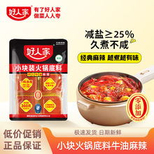 ���˼�360gС�K�b�ֹ�ţ��������偵��ϴ����������ڜp�}�Ĵ��ؑc