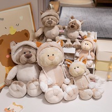 ͨǺӹëqߴɱкܛ᲼