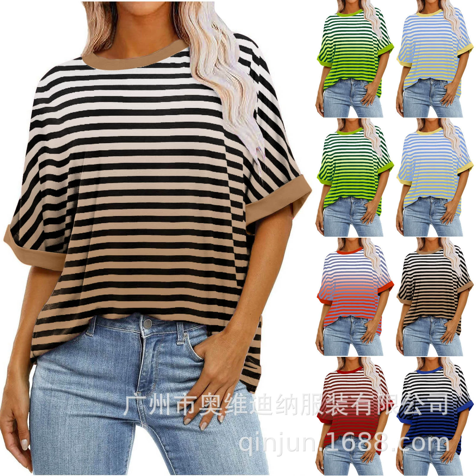 2024 лето минималистичный трансграничный досуг новый градиент в полоску с круглым вырезом тренда с короткими рукавами