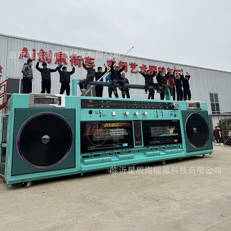 Creative street car retro radio Internet celebrity dining car…